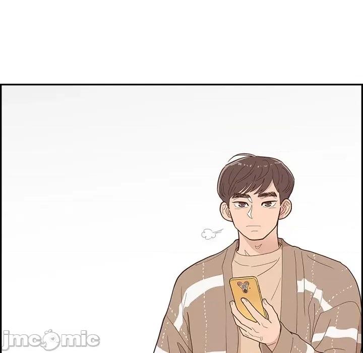 情不自禁爱上你 情不自禁爱上你-第 35 话 第35页