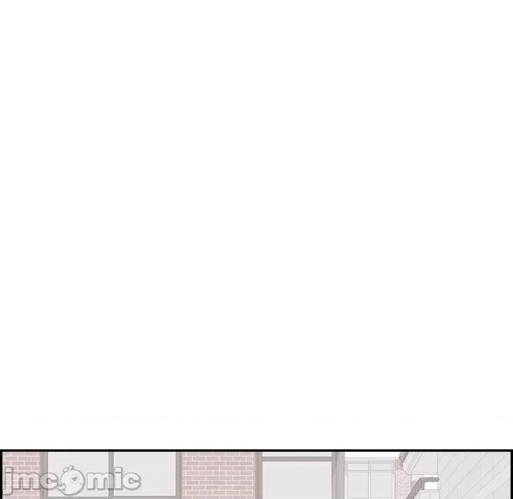 情不自禁爱上你 情不自禁爱上你-第 35 话 第40页
