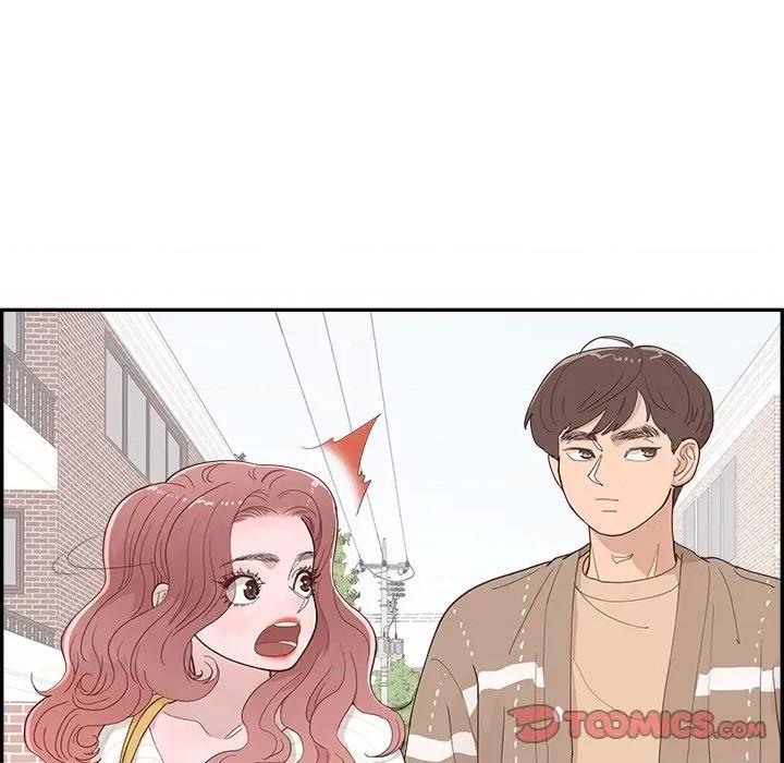 情不自禁爱上你 情不自禁爱上你-第 35 话 第46页