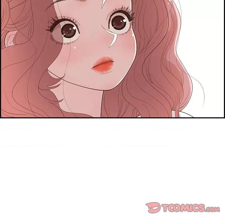 情不自禁爱上你 情不自禁爱上你-第 35 话 第94页