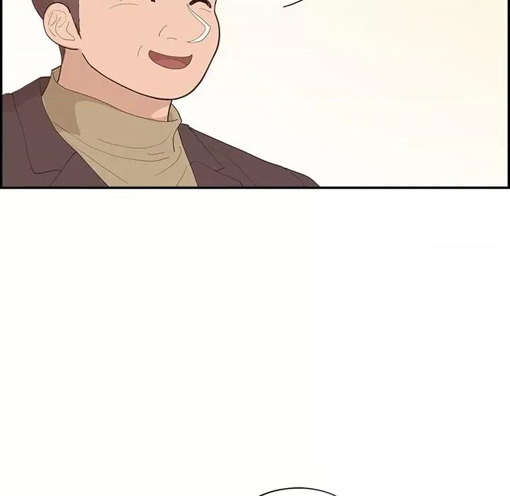 情不自禁爱上你 情不自禁爱上你-第 36 话 第23页