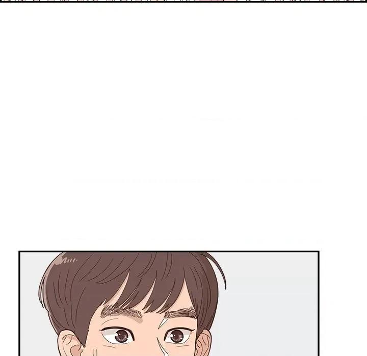 情不自禁爱上你 情不自禁爱上你-第 36 话 第97页
