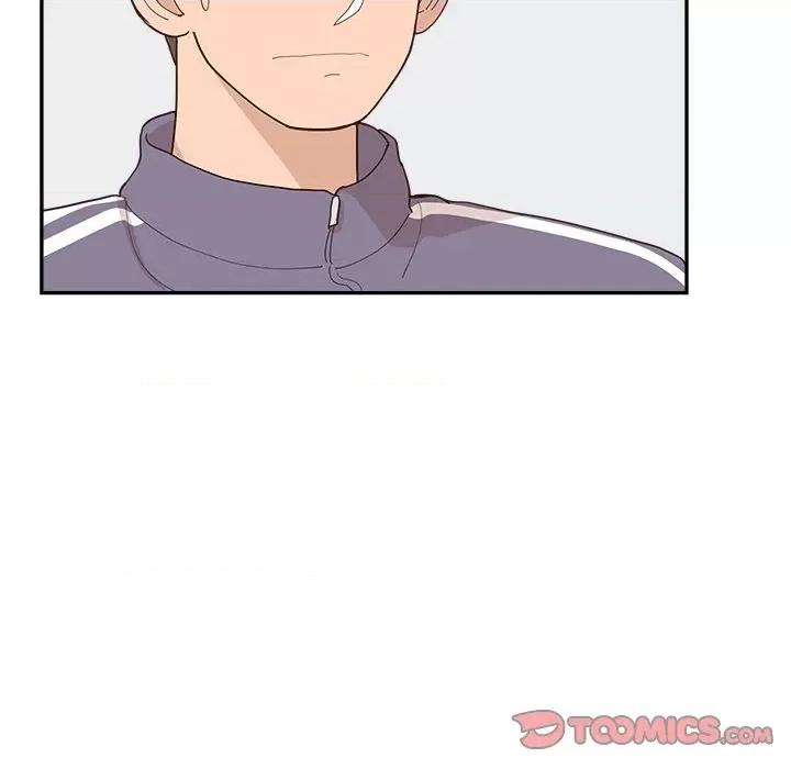 情不自禁爱上你 情不自禁爱上你-第 36 话 第98页