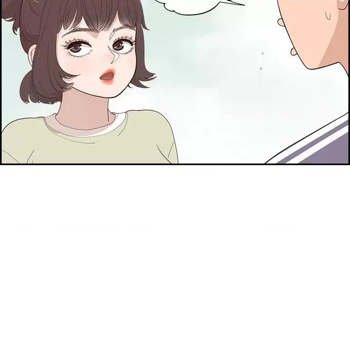情不自禁爱上你 情不自禁爱上你-第 36 话 第101页