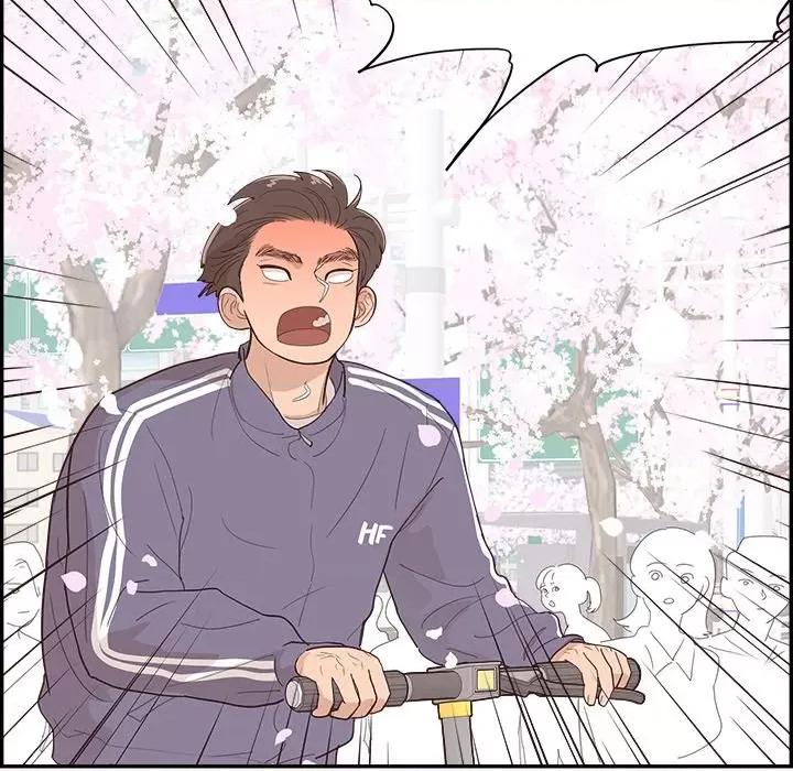 情不自禁爱上你 情不自禁爱上你-第 36 话 第106页
