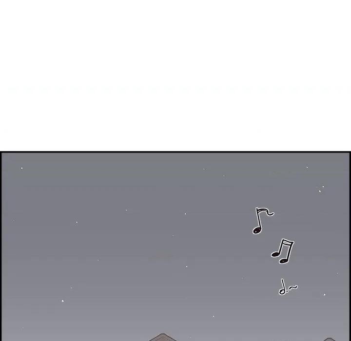 情不自禁爱上你 情不自禁爱上你-第 39 话 第76页