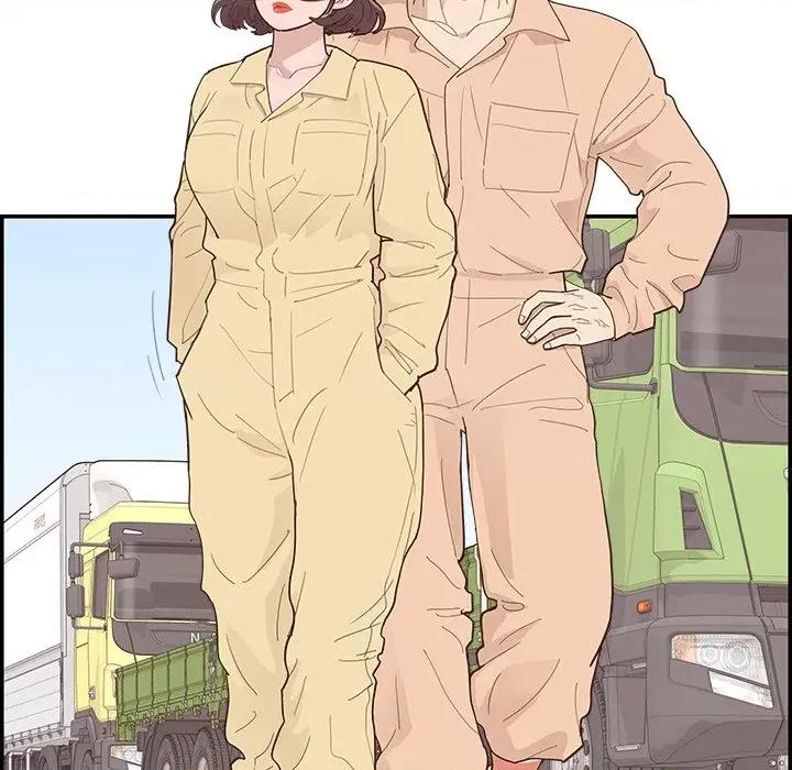 情不自禁爱上你 情不自禁爱上你-第 40 话 第77页