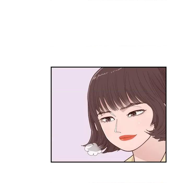 情不自禁爱上你 情不自禁爱上你-第 42 话 第72页