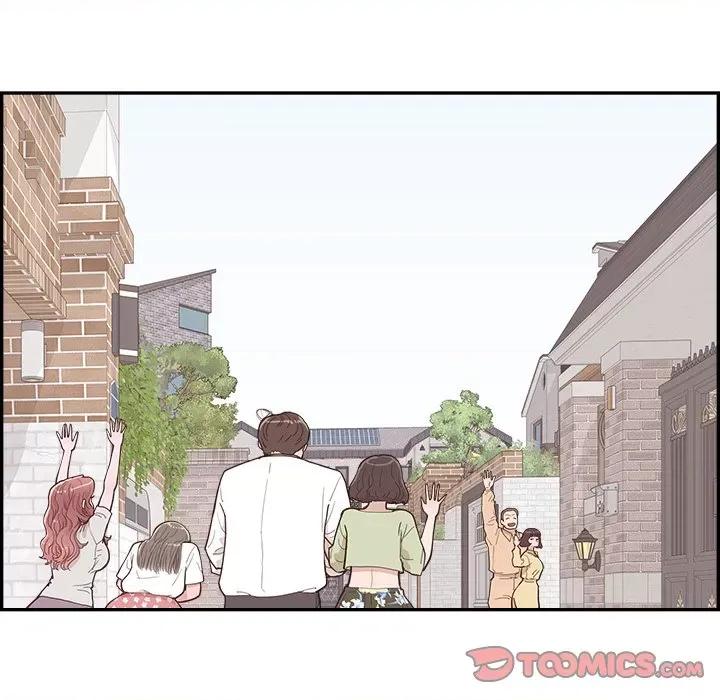 情不自禁爱上你 情不自禁爱上你-第 42 话 第74页
