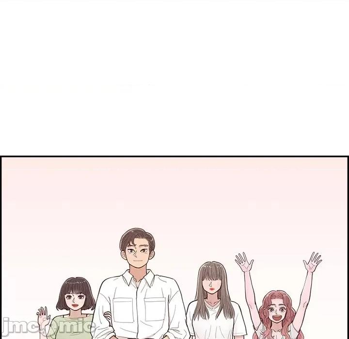 情不自禁爱上你 情不自禁爱上你-第 42 话 第75页