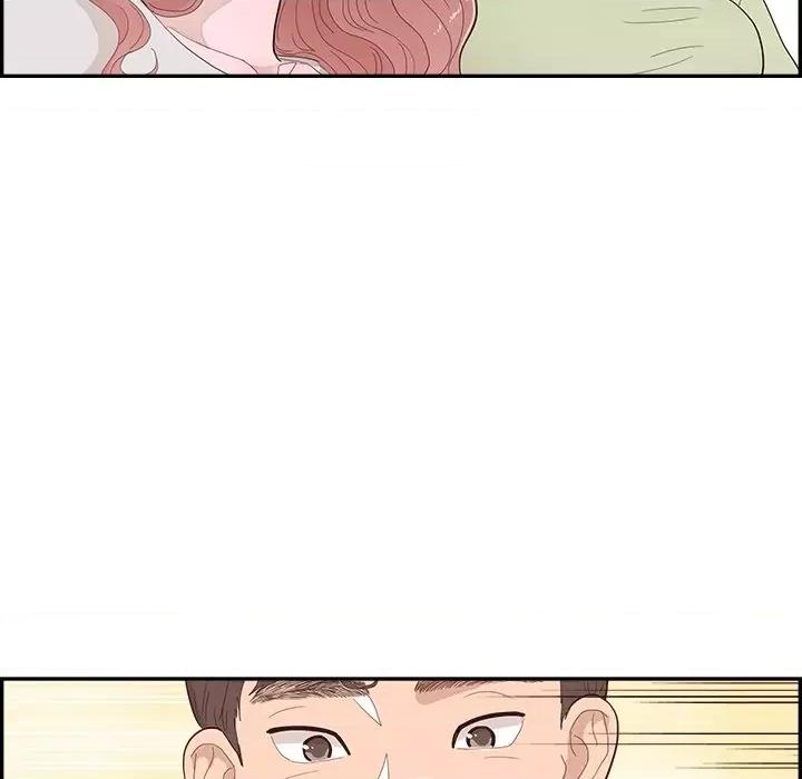 情不自禁爱上你 情不自禁爱上你-第 42 话 第83页
