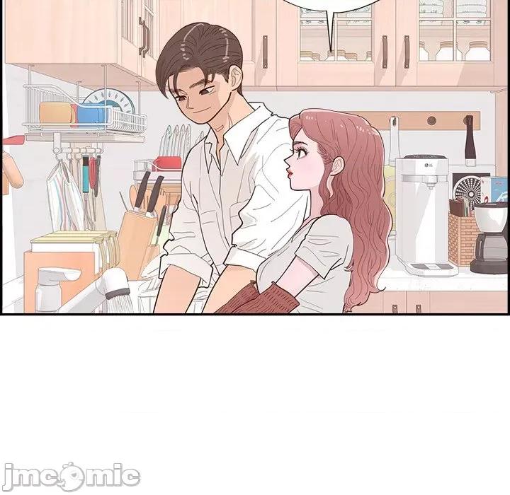 情不自禁爱上你 情不自禁爱上你-第 43 话 第85页