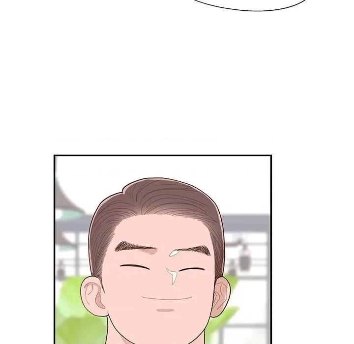 情不自禁爱上你 情不自禁爱上你-第 44 话 第11页