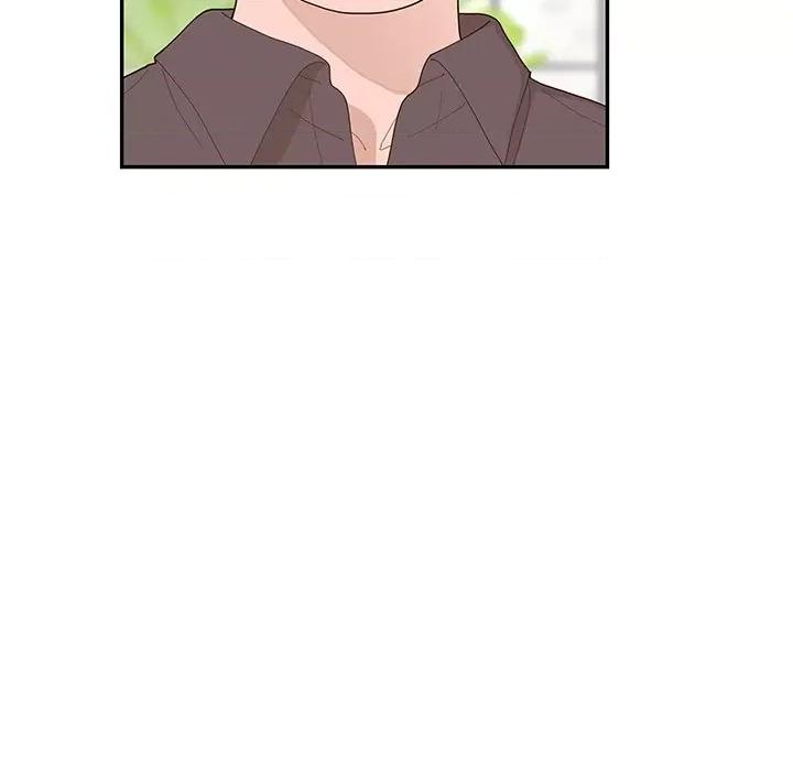 情不自禁爱上你 情不自禁爱上你-第 44 话 第12页