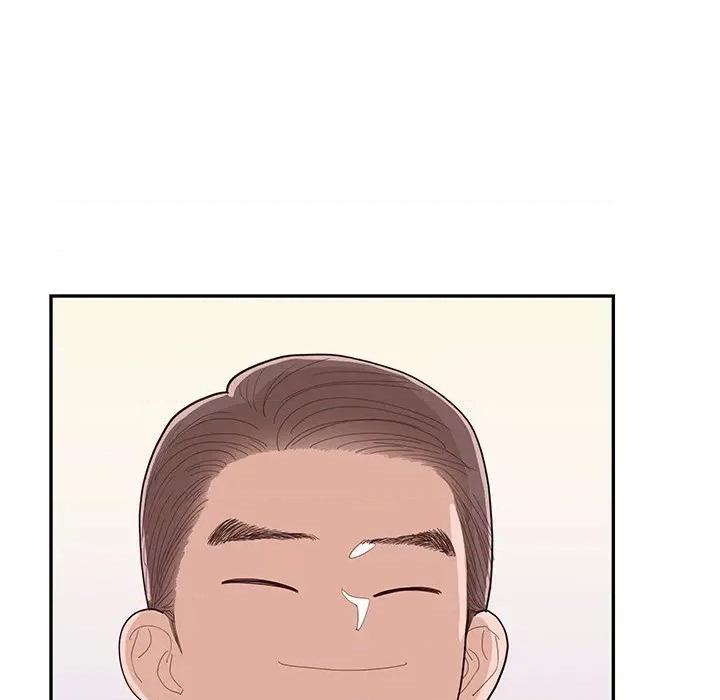 情不自禁爱上你 情不自禁爱上你-第 44 话 第17页