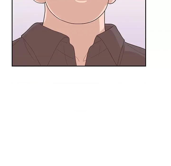 情不自禁爱上你 情不自禁爱上你-第 44 话 第18页