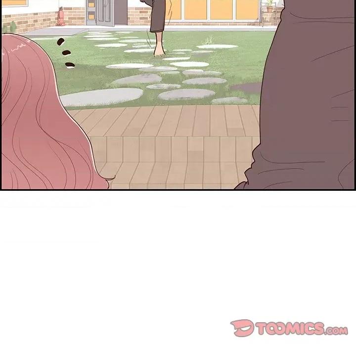 情不自禁爱上你 情不自禁爱上你-第 44 话 第26页