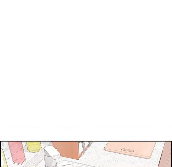 情不自禁爱上你 情不自禁爱上你-第 44 话 第52页