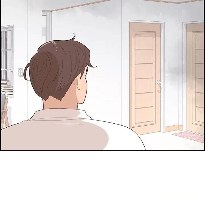 情不自禁爱上你 情不自禁爱上你-第 44 话 第88页