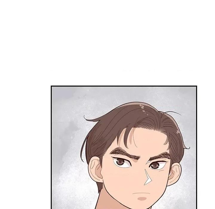 情不自禁爱上你 情不自禁爱上你-第 44 话 第89页