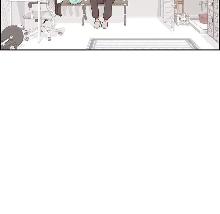 情不自禁爱上你 情不自禁爱上你-第 44 话 第93页