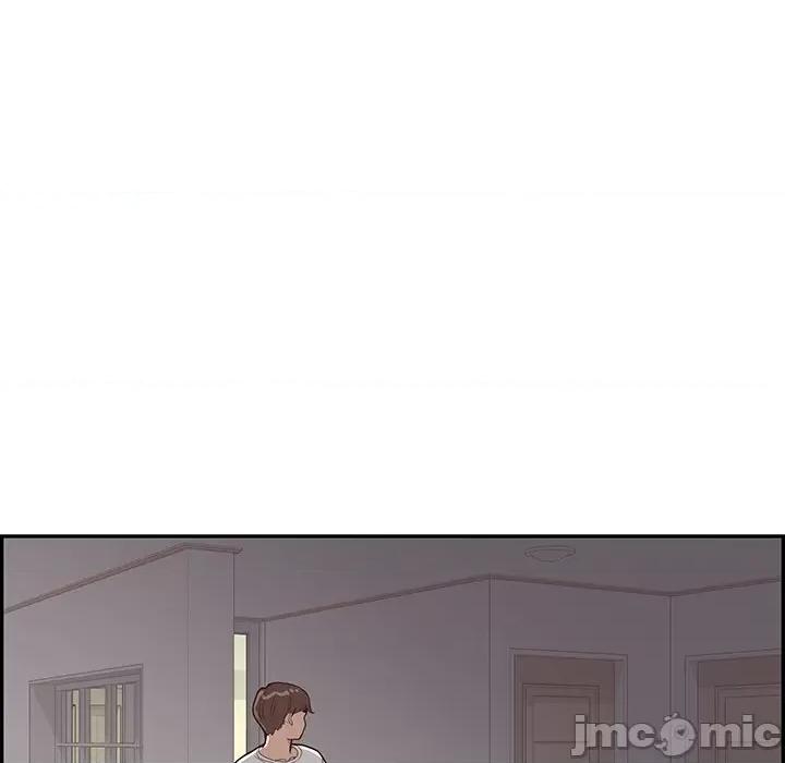 情不自禁爱上你 情不自禁爱上你-第 44 话 第95页