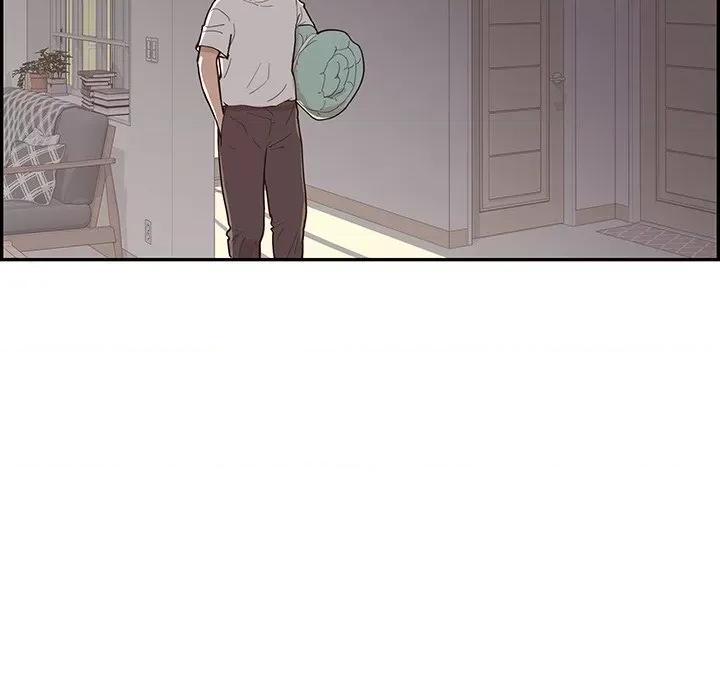 情不自禁爱上你 情不自禁爱上你-第 44 话 第96页
