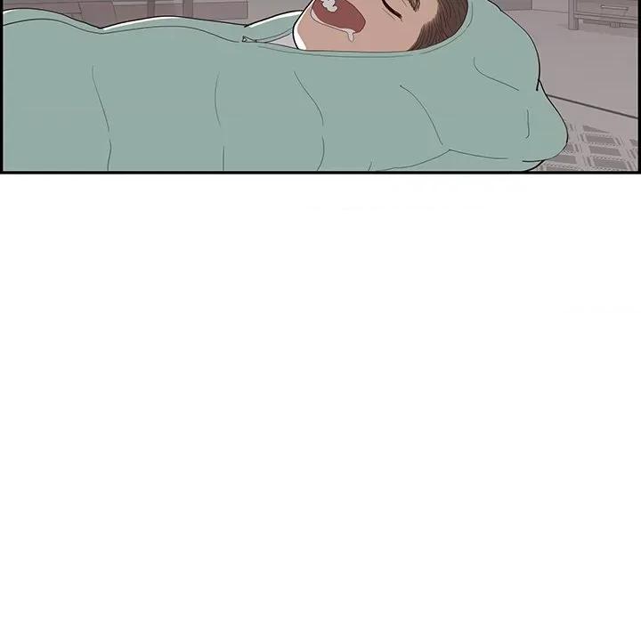 情不自禁爱上你 情不自禁爱上你-第 44 话 第99页