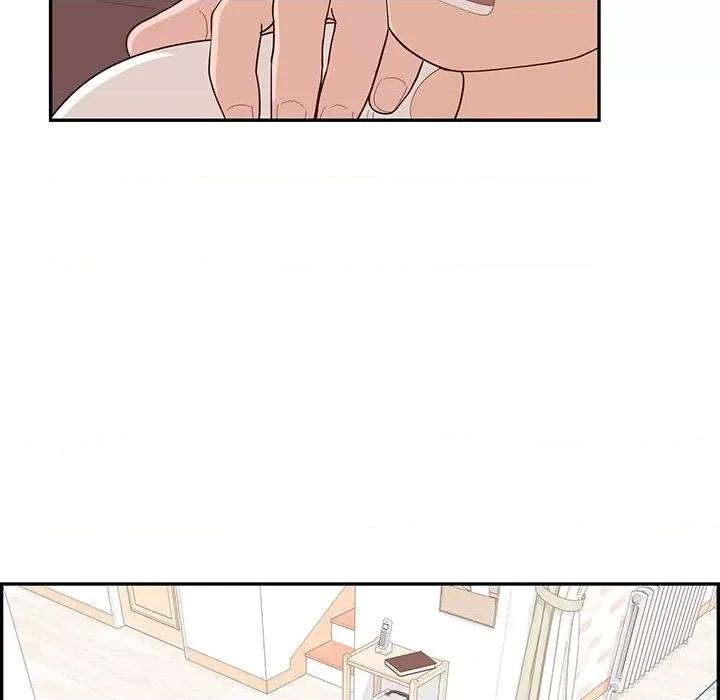 情不自禁爱上你 情不自禁爱上你-第 45 话 第22页