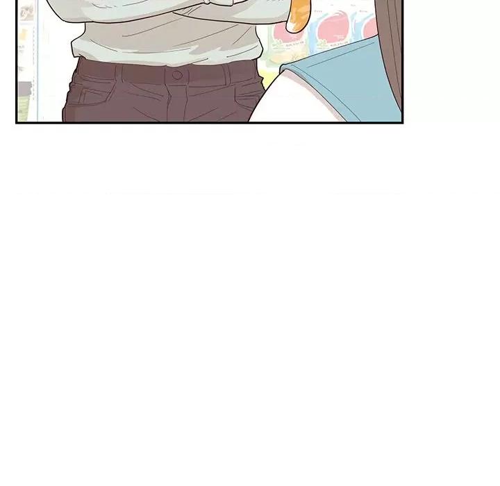 情不自禁爱上你 情不自禁爱上你-第 45 话 第102页
