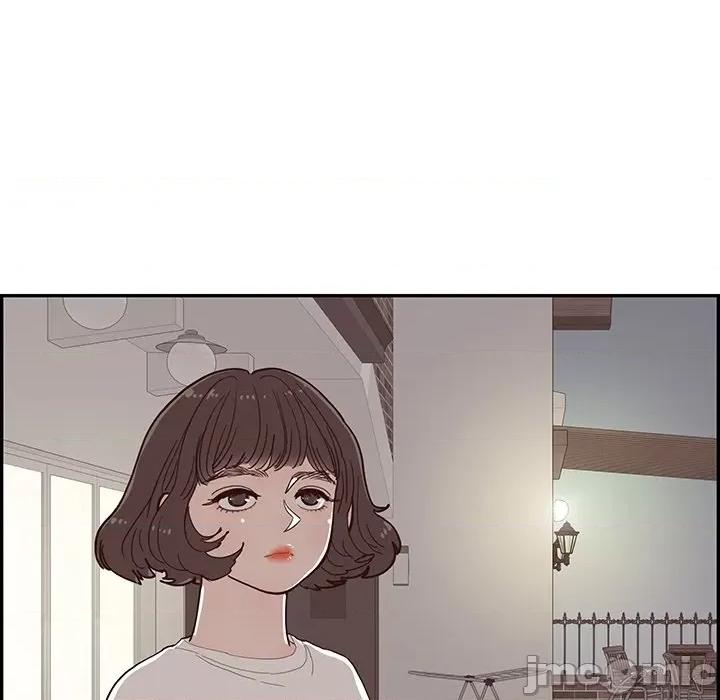 情不自禁爱上你 情不自禁爱上你 47 第75页