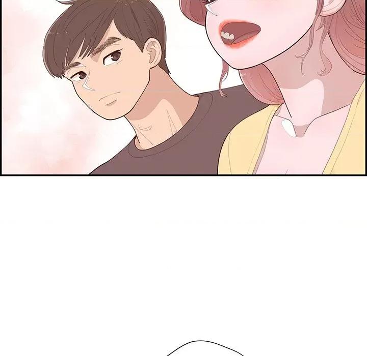 情不自禁爱上你 情不自禁爱上你第 48 话 第9页