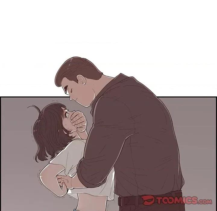 情不自禁爱上你 情不自禁爱上你第 48 话 第22页