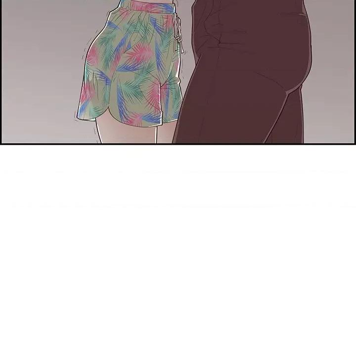 情不自禁爱上你 情不自禁爱上你第 48 话 第23页