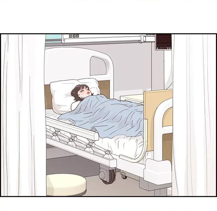 情不自禁爱上你 情不自禁爱上你第 48 话 第41页