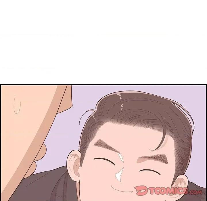 情不自禁爱上你 情不自禁爱上你第 48 话 第58页