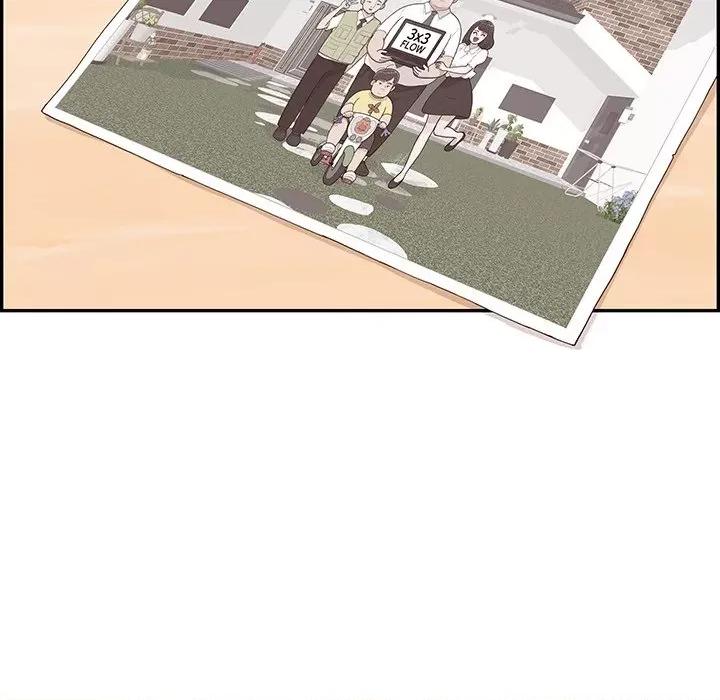 情不自禁爱上你 情不自禁爱上你第 49 话 第37页