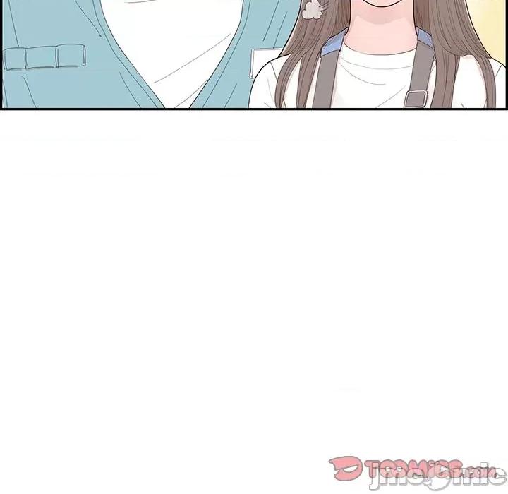 情不自禁爱上你 情不自禁爱上你第 50 话 第10页