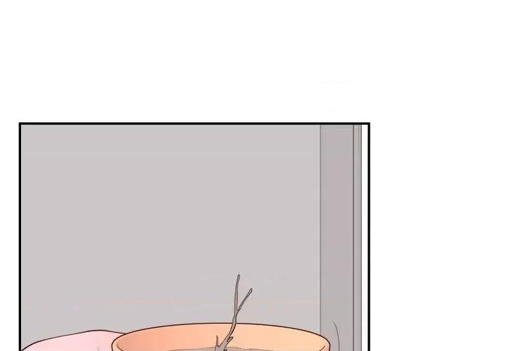 情不自禁爱上你 情不自禁爱上你-情不自禁爱上你 第59话 第1页