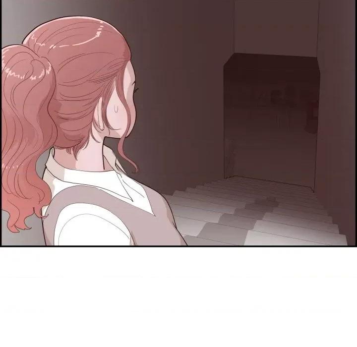 情不自禁爱上你 情不自禁爱上你-情不自禁爱上你 第59话 第6页
