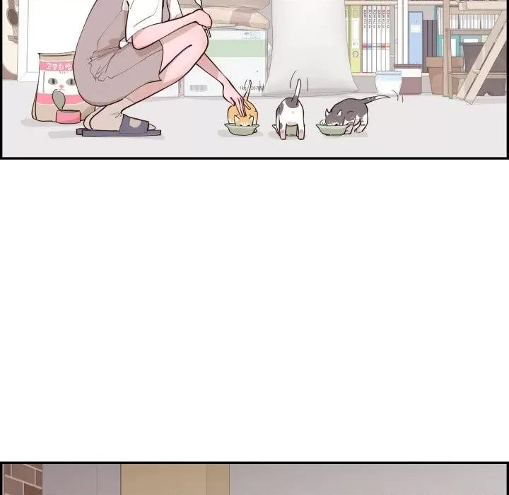 情不自禁爱上你 情不自禁爱上你-情不自禁爱上你 第59话 第16页