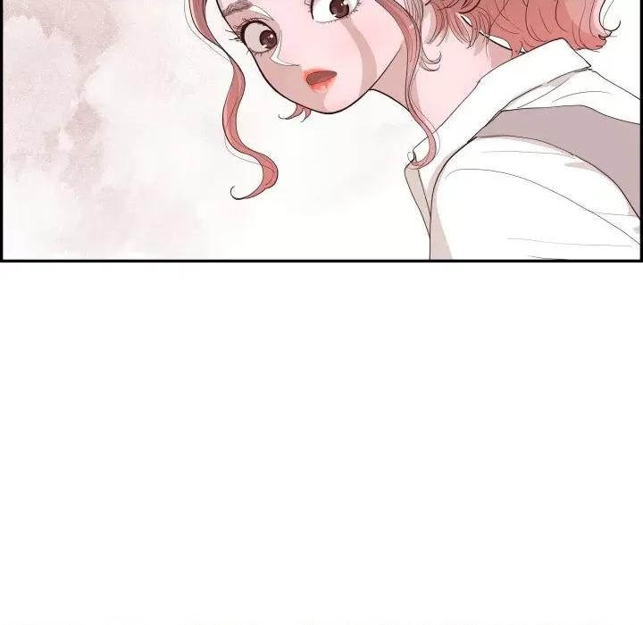情不自禁爱上你 情不自禁爱上你-情不自禁爱上你 第59话 第24页