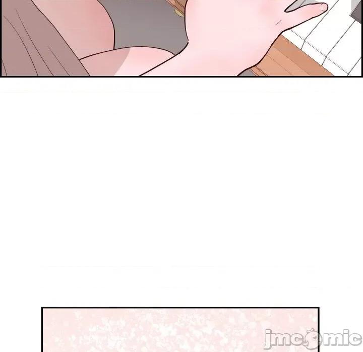 情不自禁爱上你 情不自禁爱上你-情不自禁爱上你 第59话 第30页