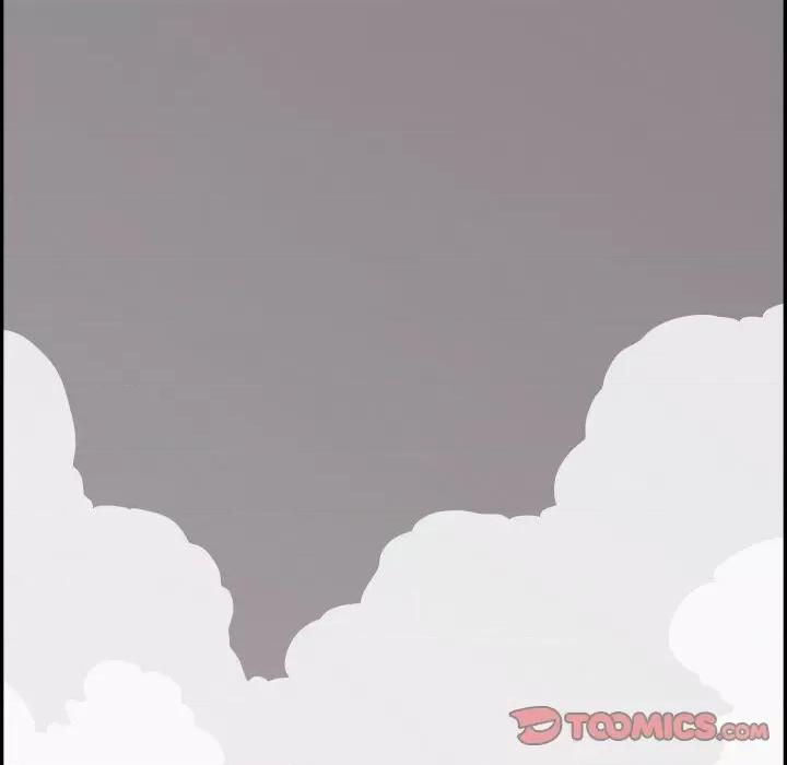 情不自禁爱上你 情不自禁爱上你-情不自禁爱上你 第59话 第74页