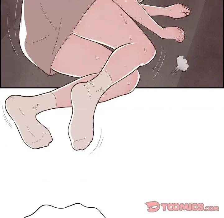 情不自禁爱上你 情不自禁爱上你-情不自禁爱上你 第60话 第44页