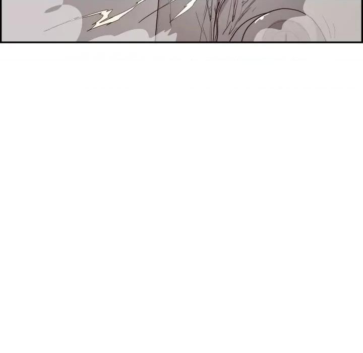 情不自禁爱上你 情不自禁爱上你-情不自禁爱上你 第60话 第63页