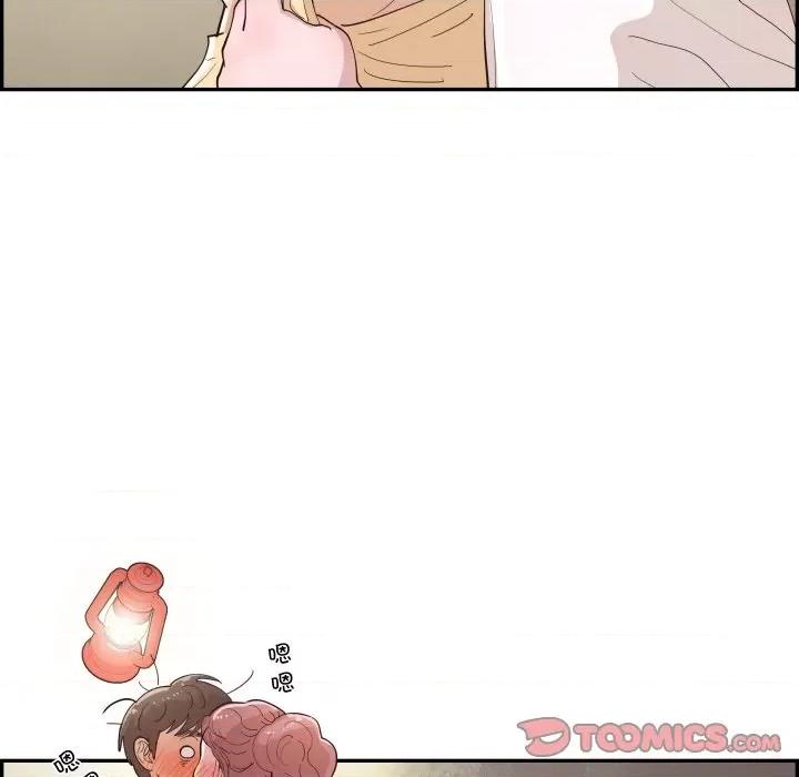 情不自禁爱上你 情不自禁爱上你-情不自禁爱上你 第60话 第116页