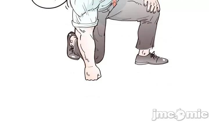 情不自禁爱上你 情不自禁爱上你-情不自禁爱上你 第60话 第120页