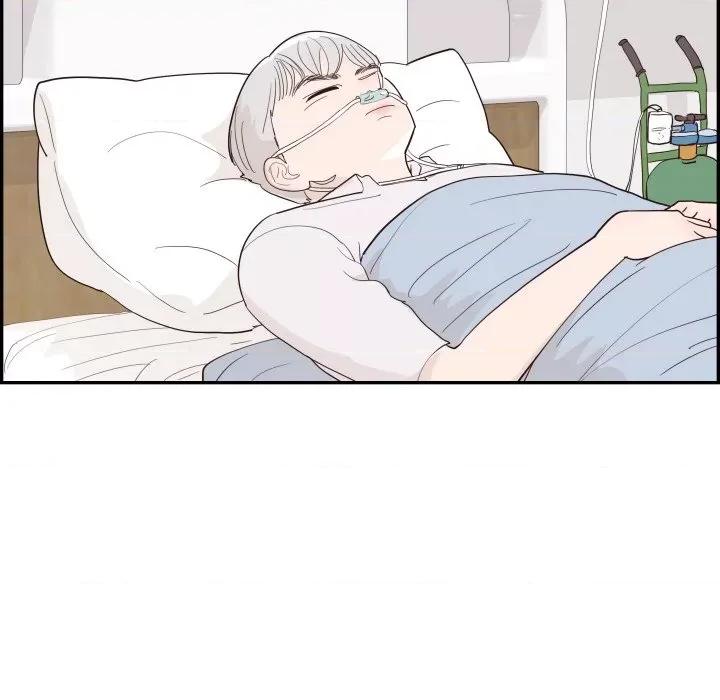 情不自禁爱上你 情不自禁爱上你-情不自禁爱上你 第61话 第106页