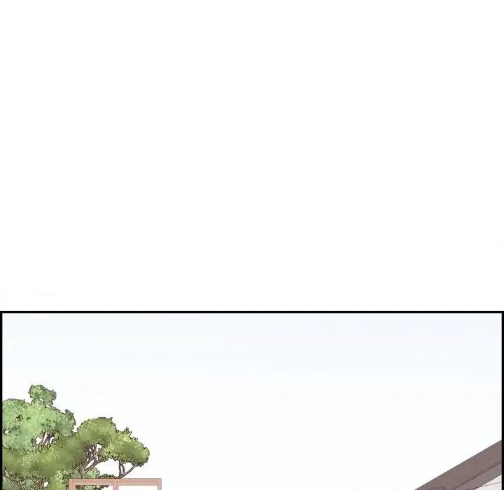 情不自禁爱上你 情不自禁爱上你-情不自禁爱上你 第62话 第28页